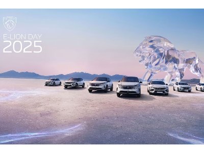 E-LION DAY 2025: PERFORMANCE FOCUS FOR PEUGEOT